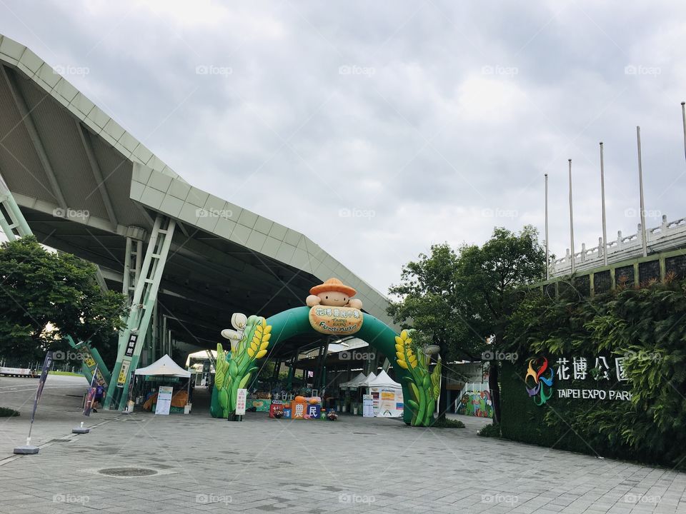 This is located in Taipei Expo park the infamous Farmers Market where you can purchase a lot of organic products by the local farmers.