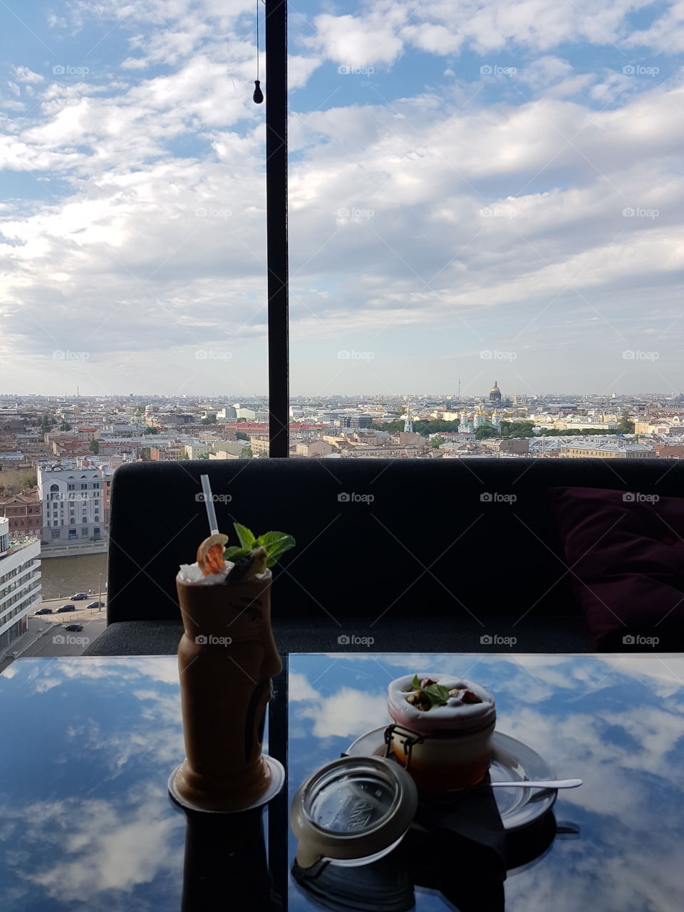 Skybar