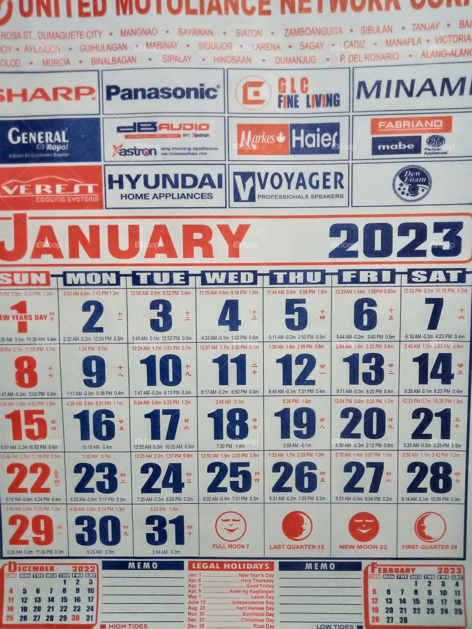 JANUARY 2023 IS ALREADY FOR VIEWING,, OUR TRADITIONAL CALENDAR THAT BEARS LEGAL HOLIDAYS,, HIGH AND LOW TIDE,, FULL, NEW, FIRST & LAST QUARTER MOON WITH SPECIFIC DATE AND TIME.🇵ðŸ‡