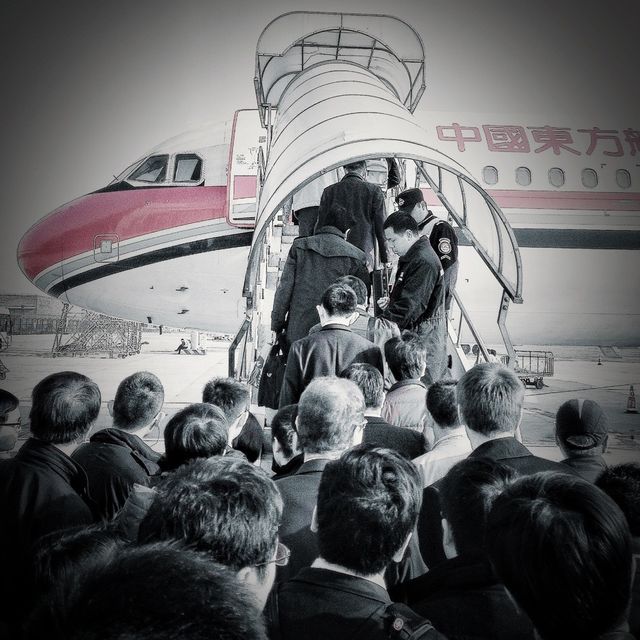 Boarding.