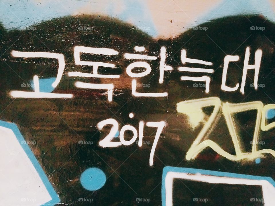 Hangul graffiti Seoul