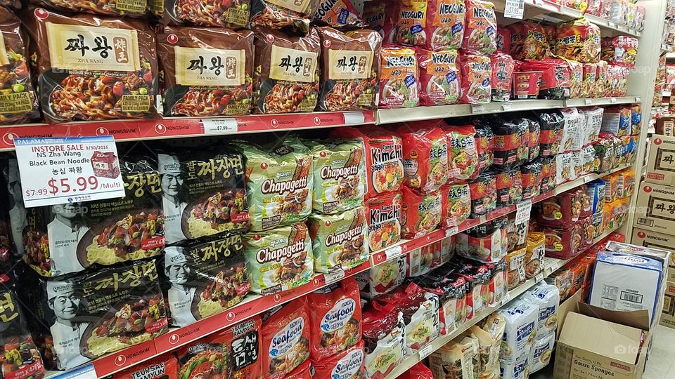 Korean Supermarket