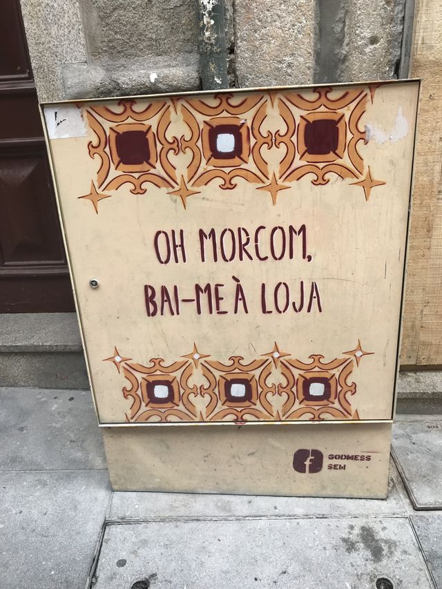 Caixas de electricidade, Porto, Portugal 🇵🇹
