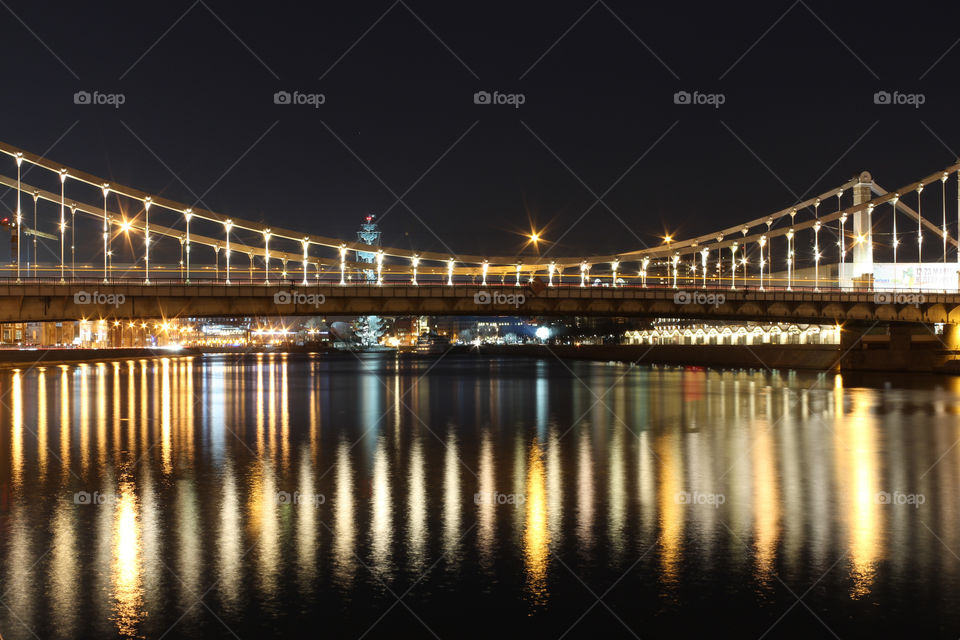 night Moscow city view