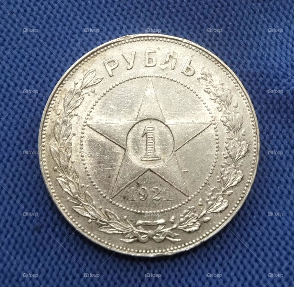Редкий серебряный рубль 1921 года