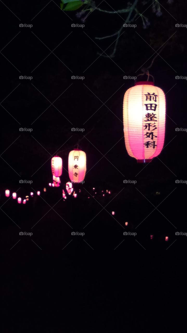 Lanterns on Koboyama