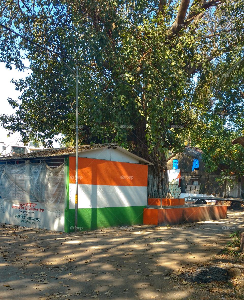 home in india