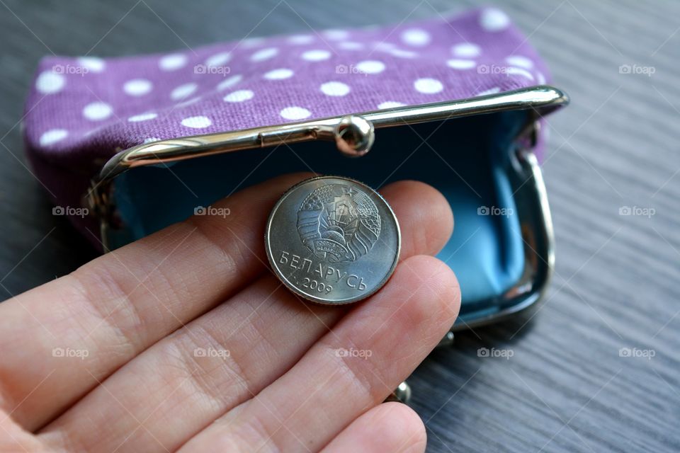 new belarusian coin and purse