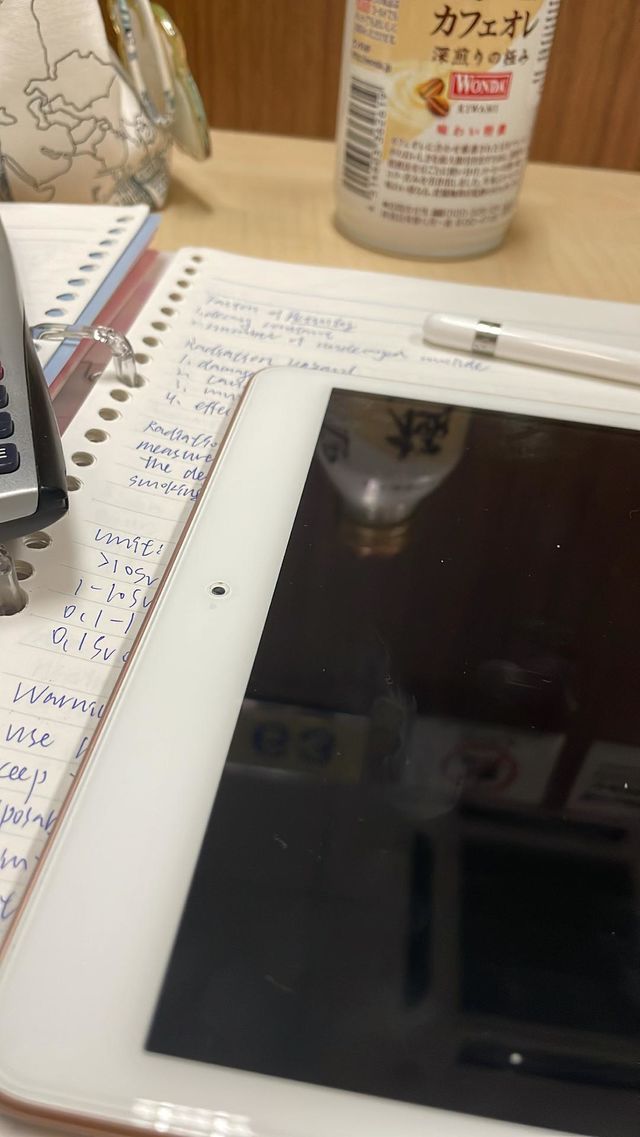 Ipad and notes