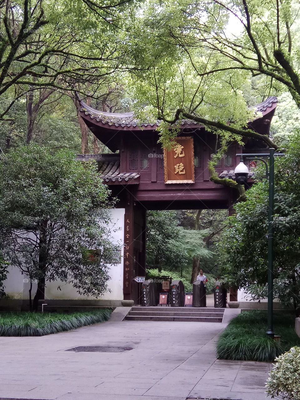 The temple in the woods.