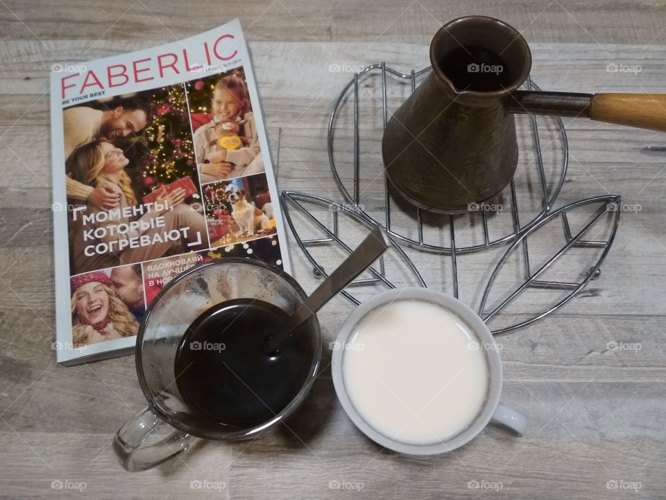 Moments of relaxation with Faberlic.