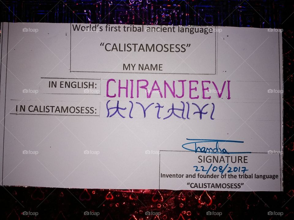 the Tallywood's Mega Star CHIRANJEEVI is written in the world's first ancient tribal language in the CALISTAMOSESS. 
     if you want to earn money with it you should download it's first photograph at the first sight and keep it and share it.