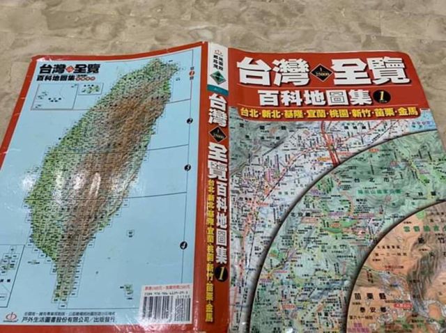 Taiwan map