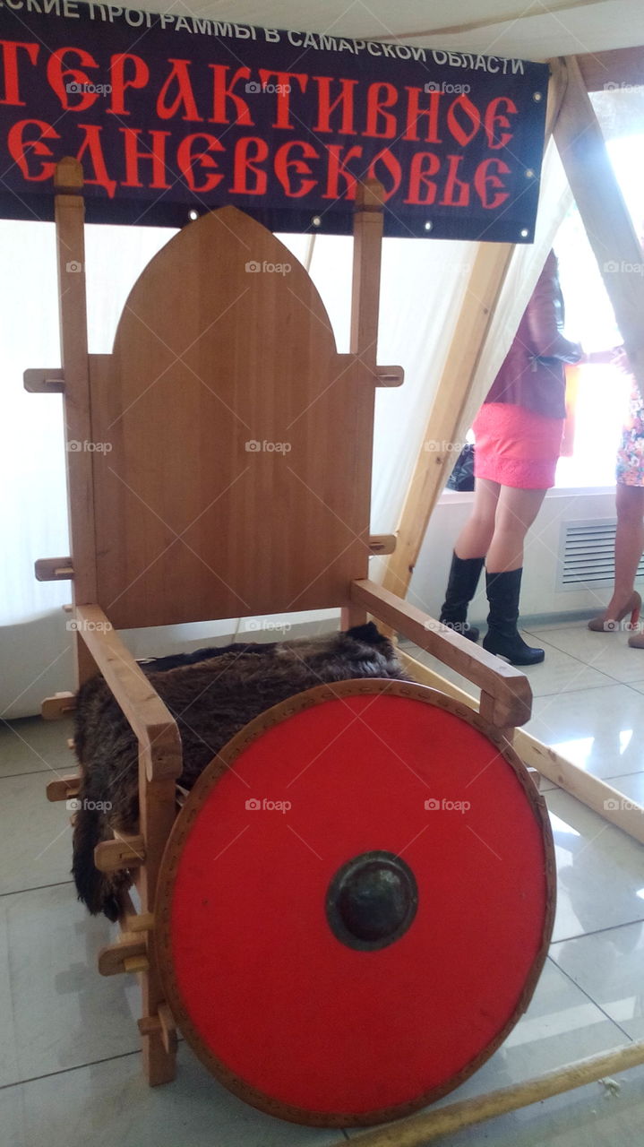 Interactive Middle Ages