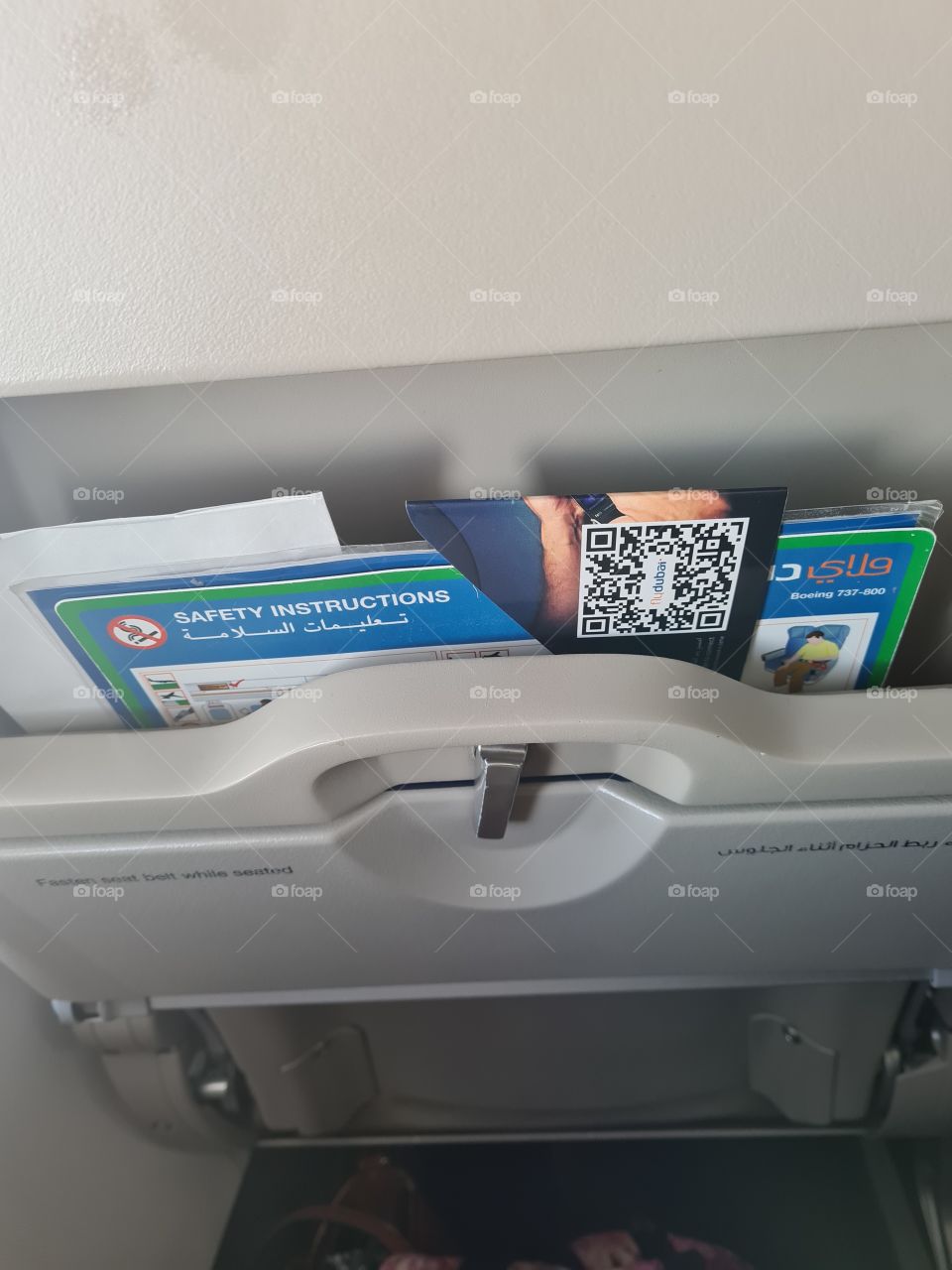 Aeroplane window seat