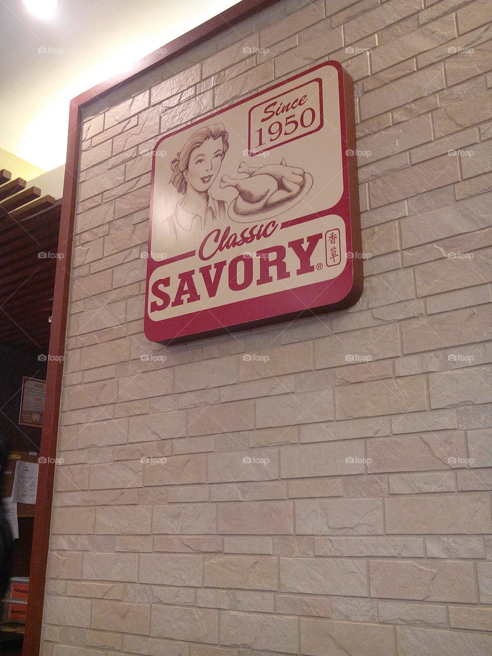 savory